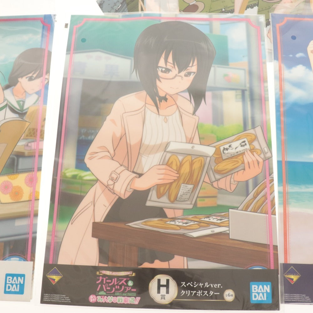 ■ ガールズ＆パンツァー 一番くじ グッズ 大量セットまとめ売り G,H,I,J賞/クリアファイル/ポスター/クッション/島田 等未開封含む未使用