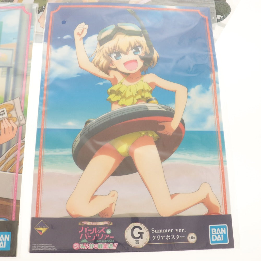 ■ ガールズ＆パンツァー 一番くじ グッズ 大量セットまとめ売り G,H,I,J賞/クリアファイル/ポスター/クッション/島田 等未開封含む未使用
