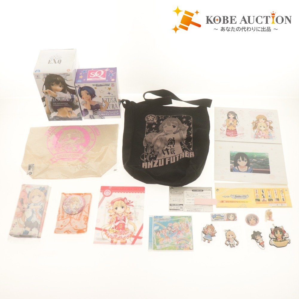 ■ アイドルマスター グッズ 16点セット まとめ売り フィギュア/2015 三浦あずさ/EXQ渋谷凛/バッグ/長財布/ストラップ 双葉杏 等 未開封有