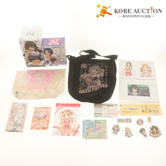 ■ アイドルマスター グッズ 16点セット まとめ売り フィギュア/2015 三浦あずさ/EXQ渋谷凛/バッグ/長財布/ストラップ 双葉杏 等 未開封有