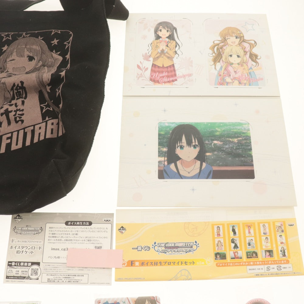 ■ アイドルマスター グッズ 16点セット まとめ売り フィギュア/2015 三浦あずさ/EXQ渋谷凛/バッグ/長財布/ストラップ 双葉杏 等 未開封有
