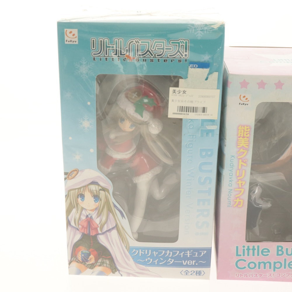 ■ FuRyu リトルバスターズ! フィギュア 3点セッ ト まとめ売り 能美クドリャフカ ウィンターver./コンプリート1 未開封未使用含む