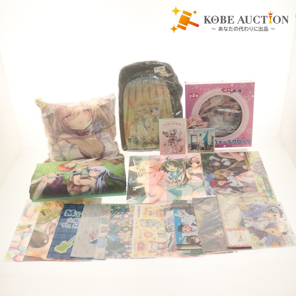■ アニメグッズ 大量セットまとめ売り Angel Beats/うちの会社/中二病/ゼロの使い魔/リン レン/クッション クリアファイル 等 未開封含む