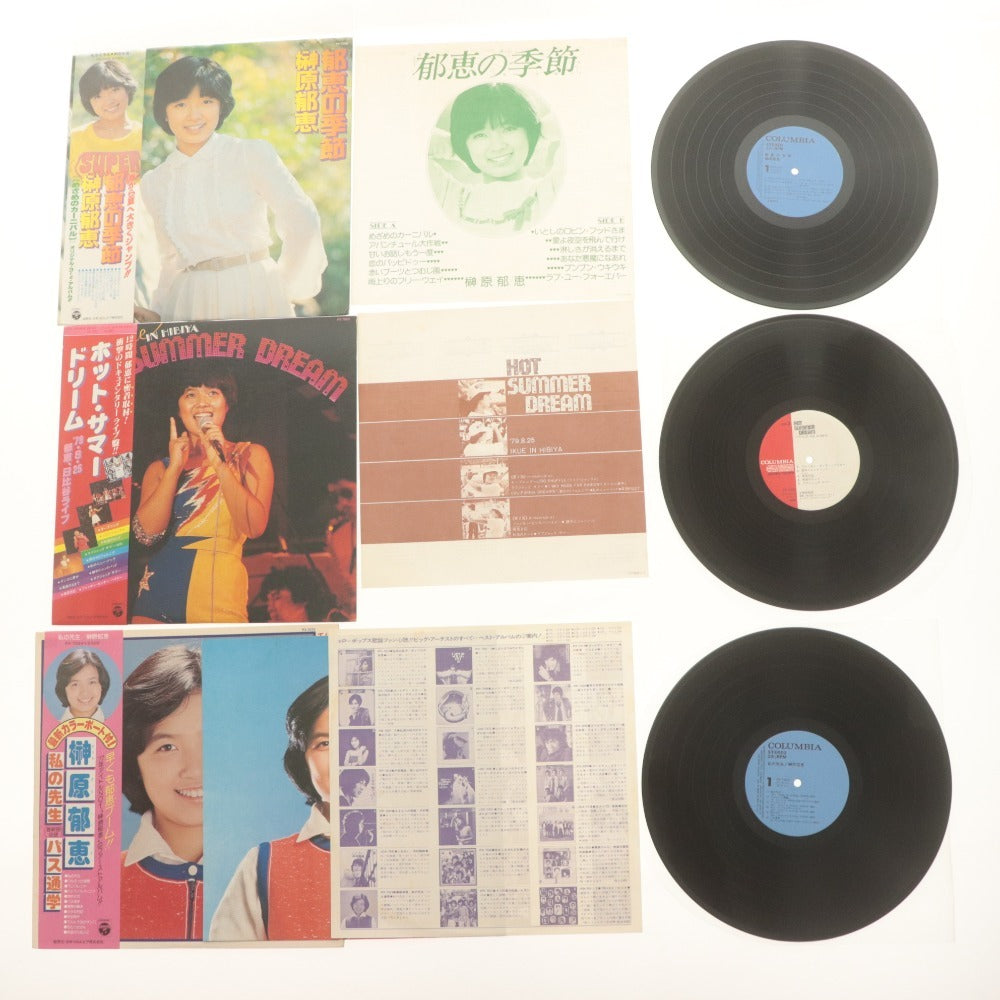 ■ 榊原郁恵 LPレコード 9点セットまとめ売り AX-7234 AF-7141/7166 AB-7118～20 PX-7093/7100/7050/7065/7024 デビュー50周年 帯付き