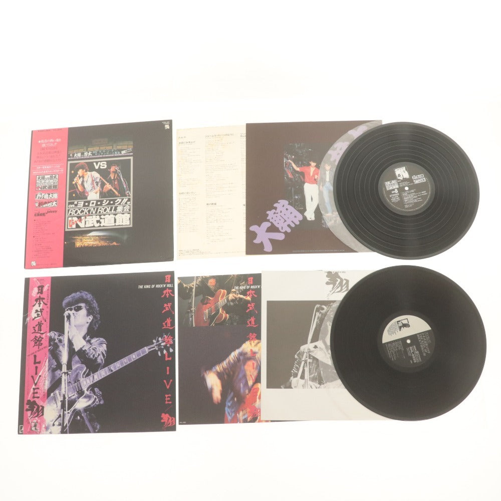 ■ LPレコード 8点セット まとめ売り 横浜銀蝿 翔 嶋大輔vs杉本哲太 K28A-364/127/417/485/27/234/177 RHL-8828 付属品付き 帯付き含む