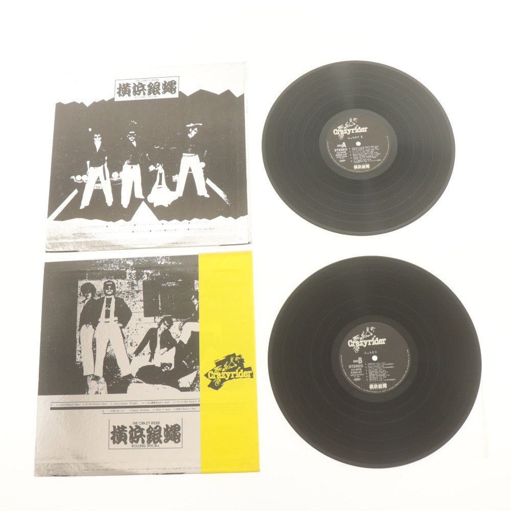 ■ LPレコード 8点セット まとめ売り 横浜銀蝿 翔 嶋大輔vs杉本哲太 K28A-364/127/417/485/27/234/177 RHL-8828 付属品付き 帯付き含む