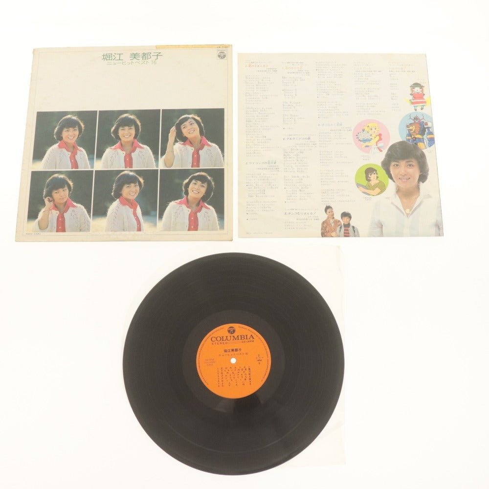 ■ LPレコード 6枚セットまとめ売り 堀江美都子 佐野元春 やしきたかじん CS-7057/7152 CW-7192～3 28-3H-123 VCF-10297/10351 帯付き含む