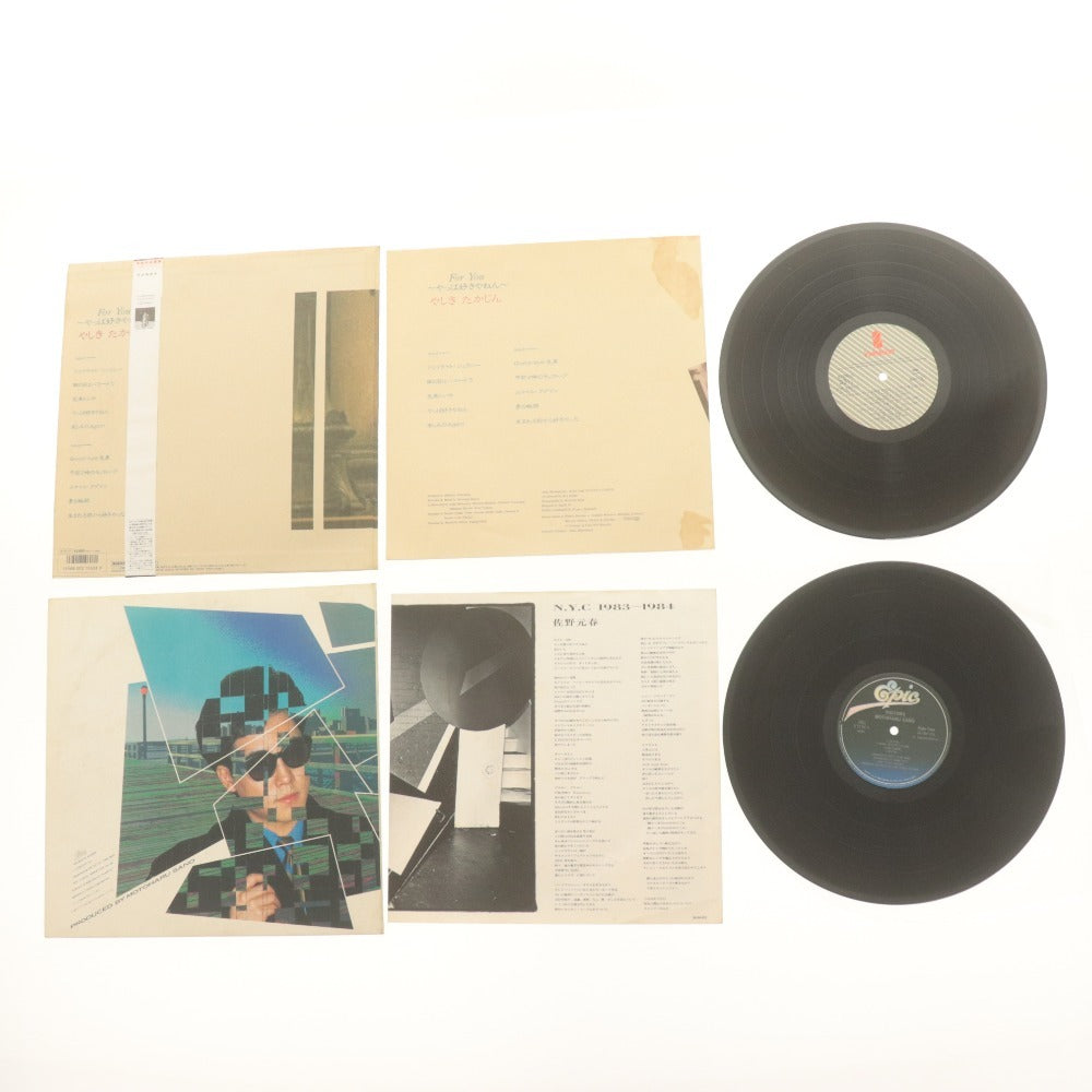 ■ LPレコード 6枚セットまとめ売り 堀江美都子 佐野元春 やしきたかじん CS-7057/7152 CW-7192～3 28-3H-123 VCF-10297/10351 帯付き含む