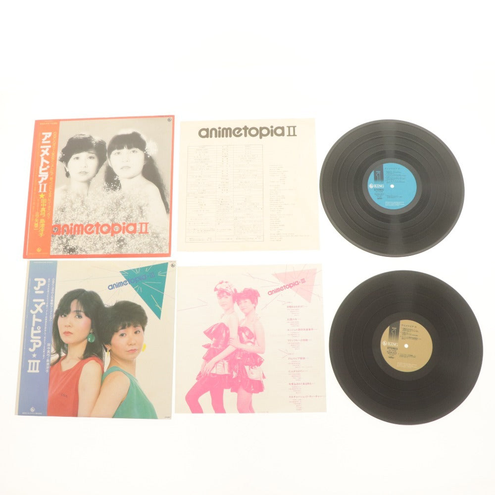 ■ LPレコード 9点セットまとめ売り スラステ 田中真弓 島津冴子 ささきいさお 水木一郎 オールスター声優 K25A-272 K25G-7177 等 帯付き