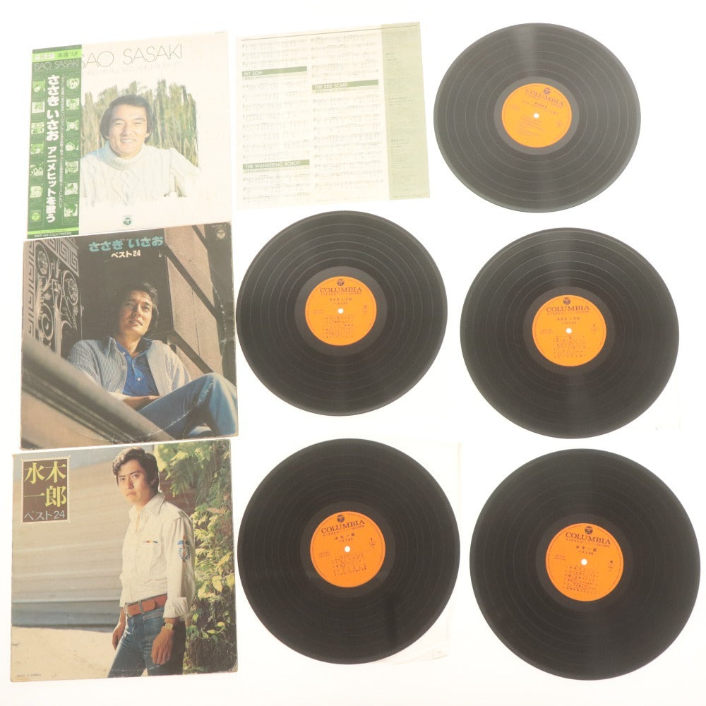 ■ LPレコード 9点セットまとめ売り スラステ 田中真弓 島津冴子 ささきいさお 水木一郎 オールスター声優 K25A-272 K25G-7177 等 帯付き