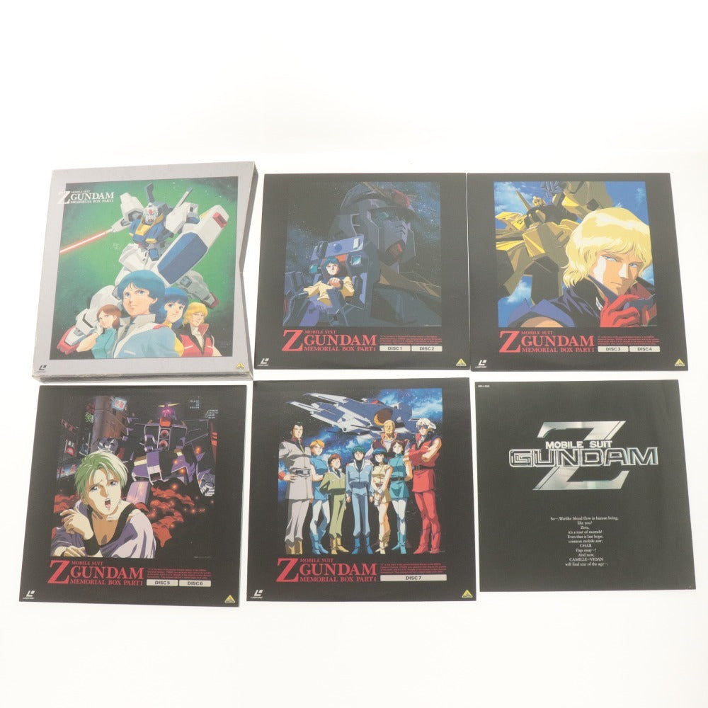■ レコード LDディスク 3点セット まとめ売り ガッチャマン2 ドラマ編 ダンバイン Zガンダム MEMORIAL BOX PART1,2 CS-7117 BELL-658/770