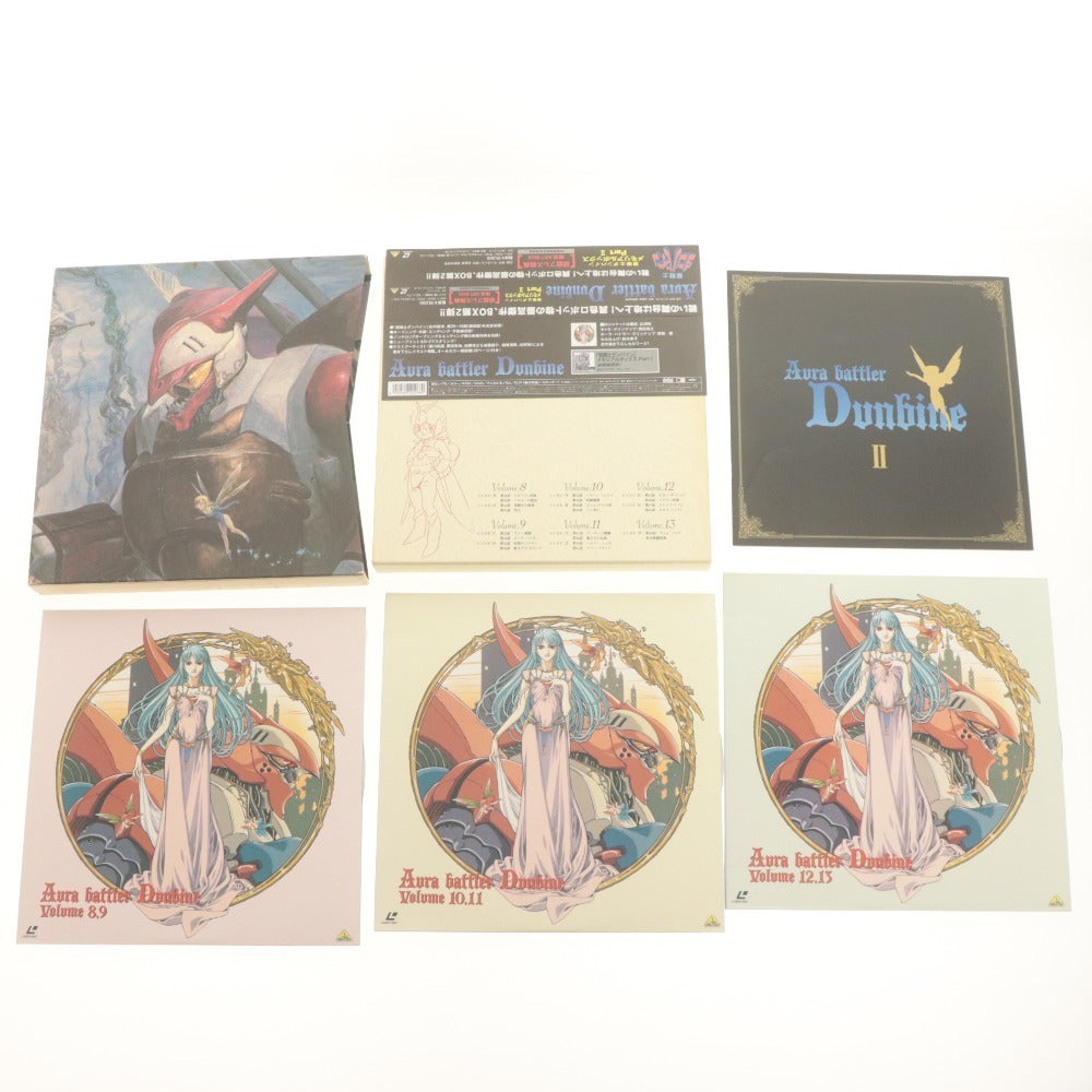■ レコード LDディスク 3点セット まとめ売り ガッチャマン2 ドラマ編 ダンバイン Zガンダム MEMORIAL BOX PART1,2 CS-7117 BELL-658/770