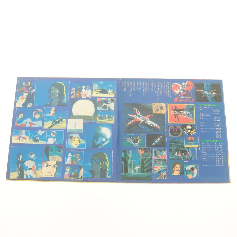■ レコード LDディスク 3点セット まとめ売り ガッチャマン2 ドラマ編 ダンバイン Zガンダム MEMORIAL BOX PART1,2 CS-7117 BELL-658/770