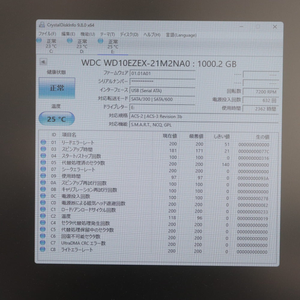 ■ WD HDD 1TBx3 500GB 4点セットまとめ売り WD10EZEX/EALX/5000AAKX 3.5インチ内蔵 状態正常 使用2362,1625,8277,16088 初期化/動作済