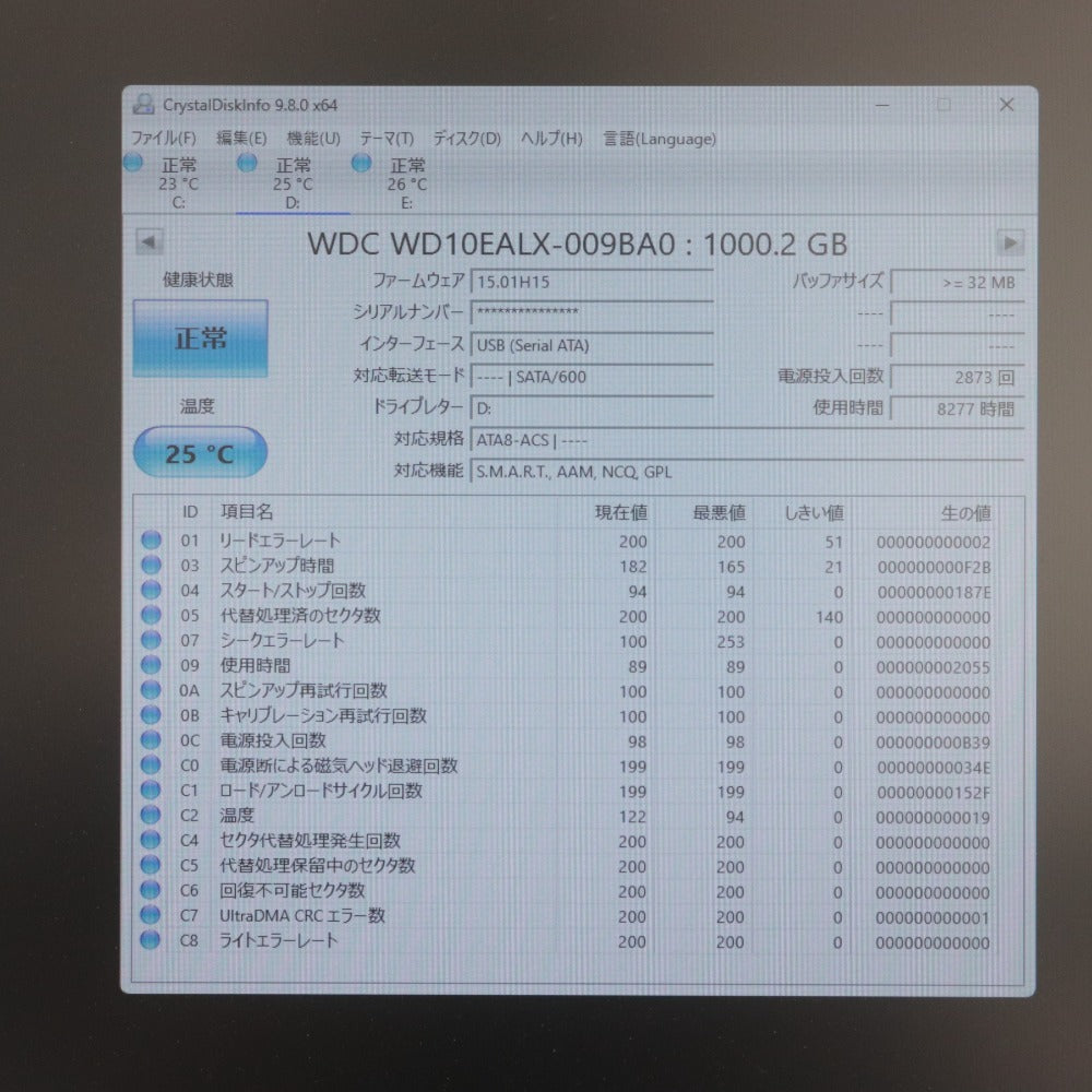 ■ WD HDD 1TBx3 500GB 4点セットまとめ売り WD10EZEX/EALX/5000AAKX 3.5インチ内蔵 状態正常 使用2362,1625,8277,16088 初期化/動作済