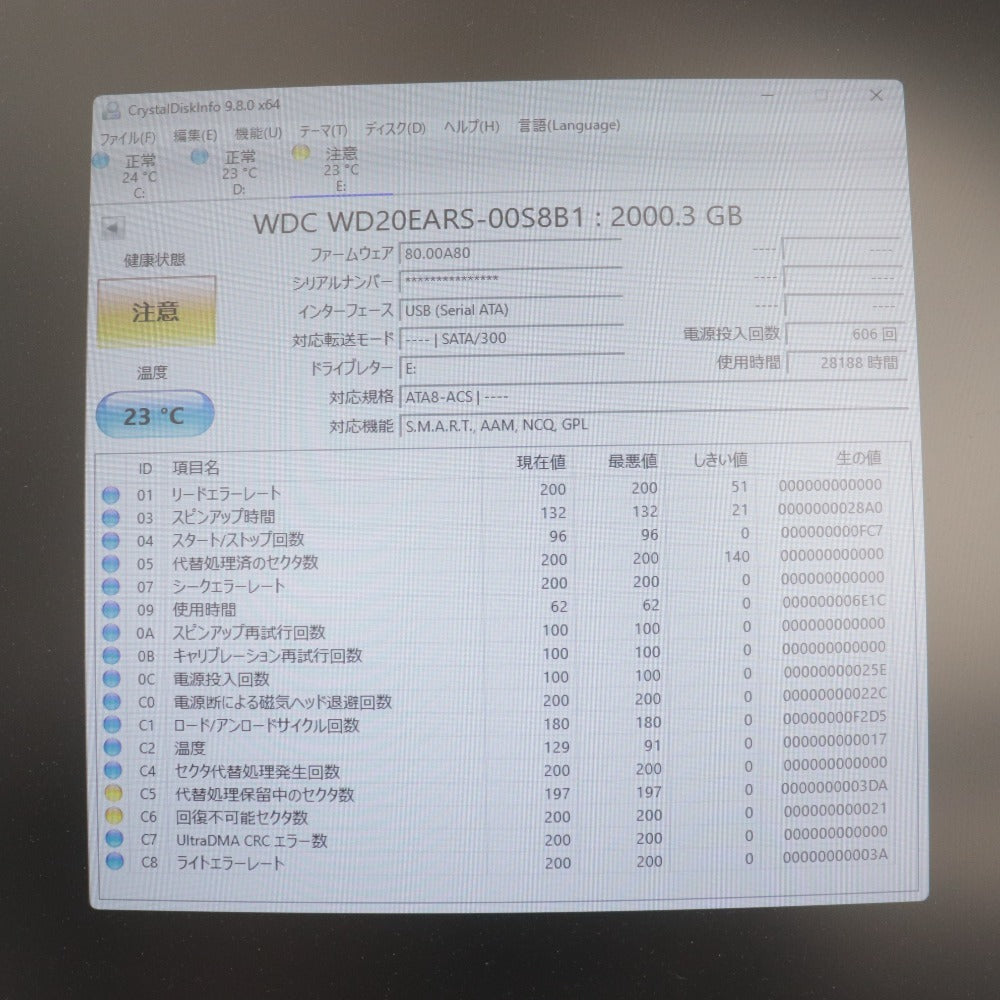 ■ WD HDD SATA 1.5TB 2TB 2点セットまとめ売り WD15EADS/20EARS 3.5インチ内蔵 状態正常/注意 使用6328/28188時間 動作確認/初期化済み