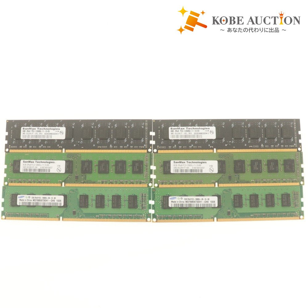 ■ SanMax SAMSUNG メモリ DDR3 8GBx4 2GBx2 6点セット まとめ売り PC3-12800U-11-10-B0/B1 PC3-10600U-09-10-B0 デスクトップPC用 動作品