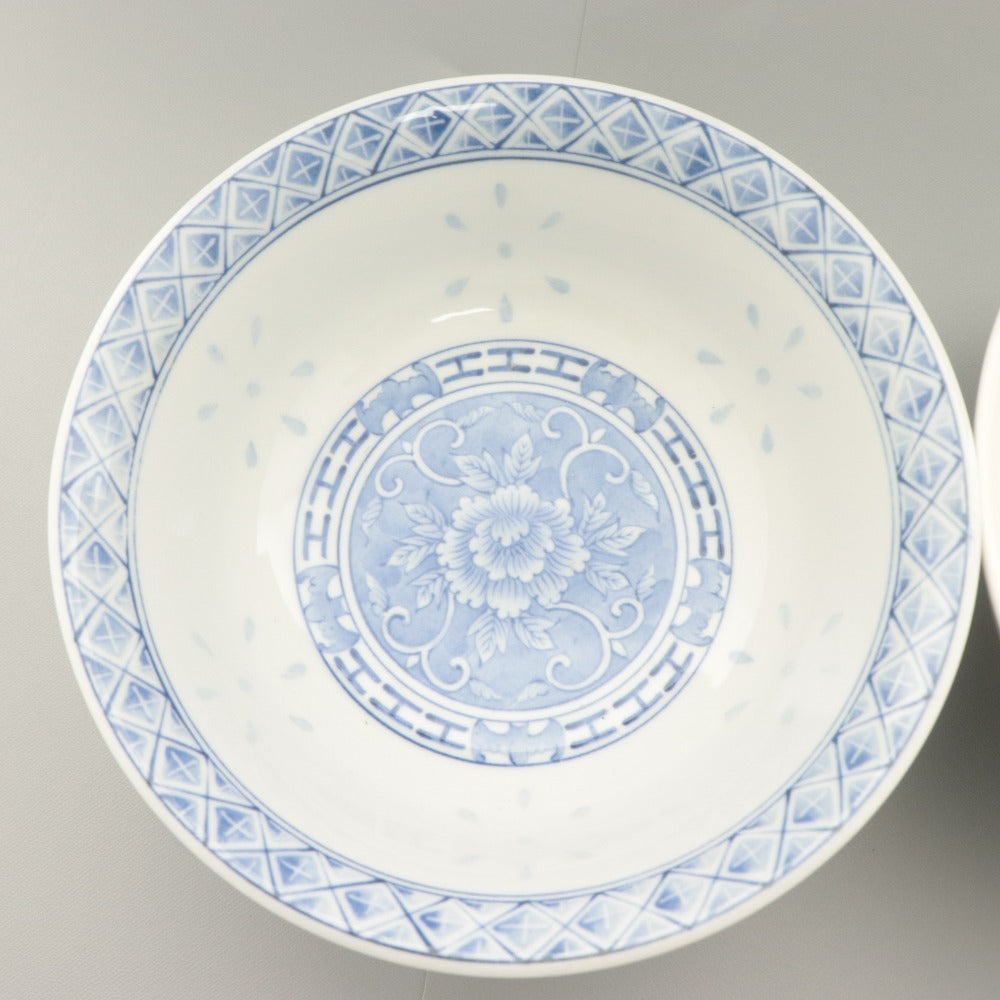 ■ 皿 2点セットまとめ売り アントニオ猪木「道」全長19.3cm/永泉窯 磁器 全長18.8cm/ 絵皿 ラーメン鉢/丼鉢 食器