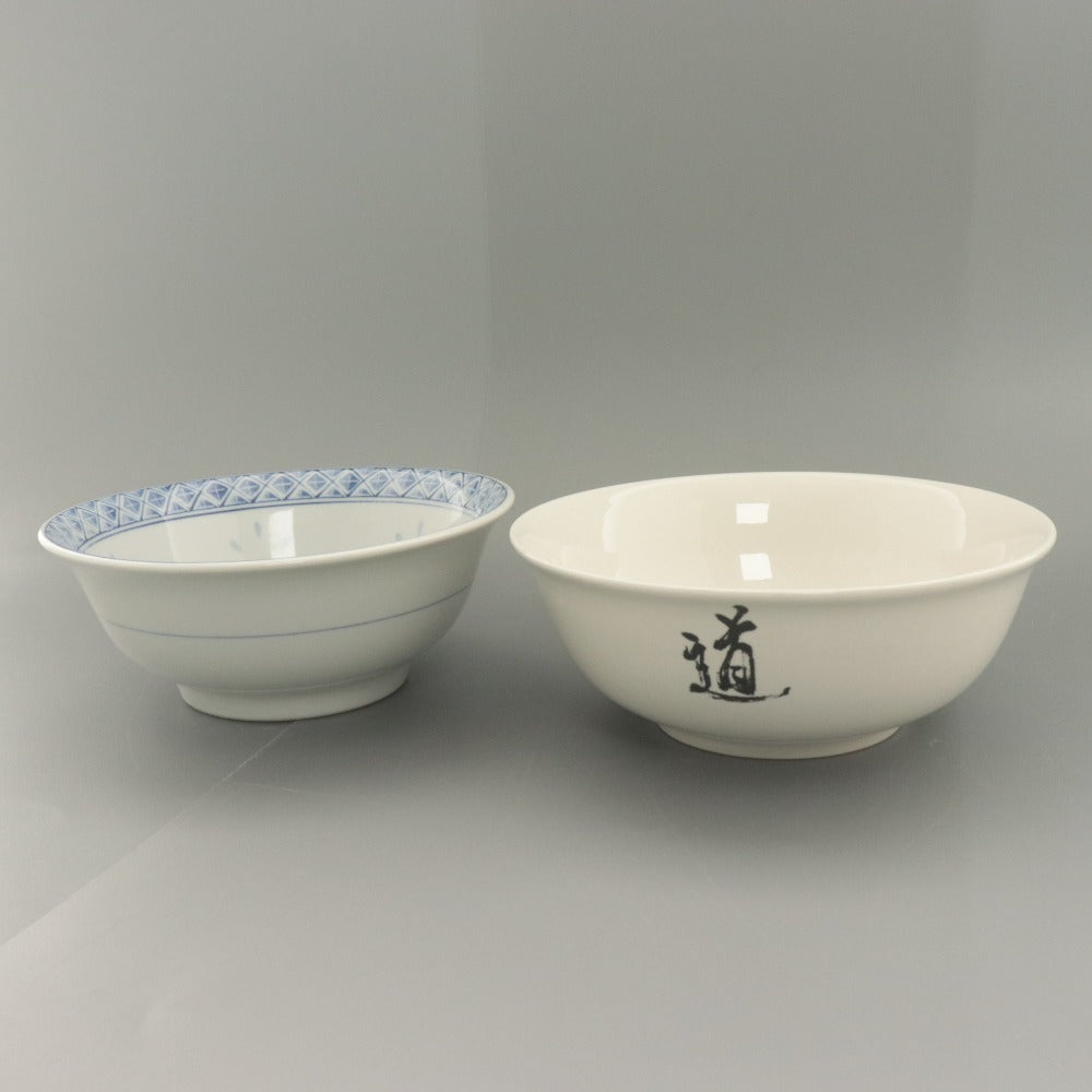 ■ 皿 2点セットまとめ売り アントニオ猪木「道」全長19.3cm/永泉窯 磁器 全長18.8cm/ 絵皿 ラーメン鉢/丼鉢 食器