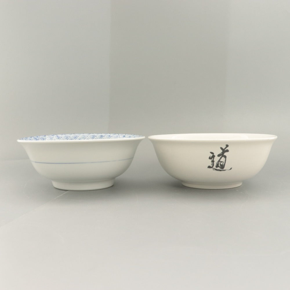 ■ 皿 2点セットまとめ売り アントニオ猪木「道」全長19.3cm/永泉窯 磁器 全長18.8cm/ 絵皿 ラーメン鉢/丼鉢 食器