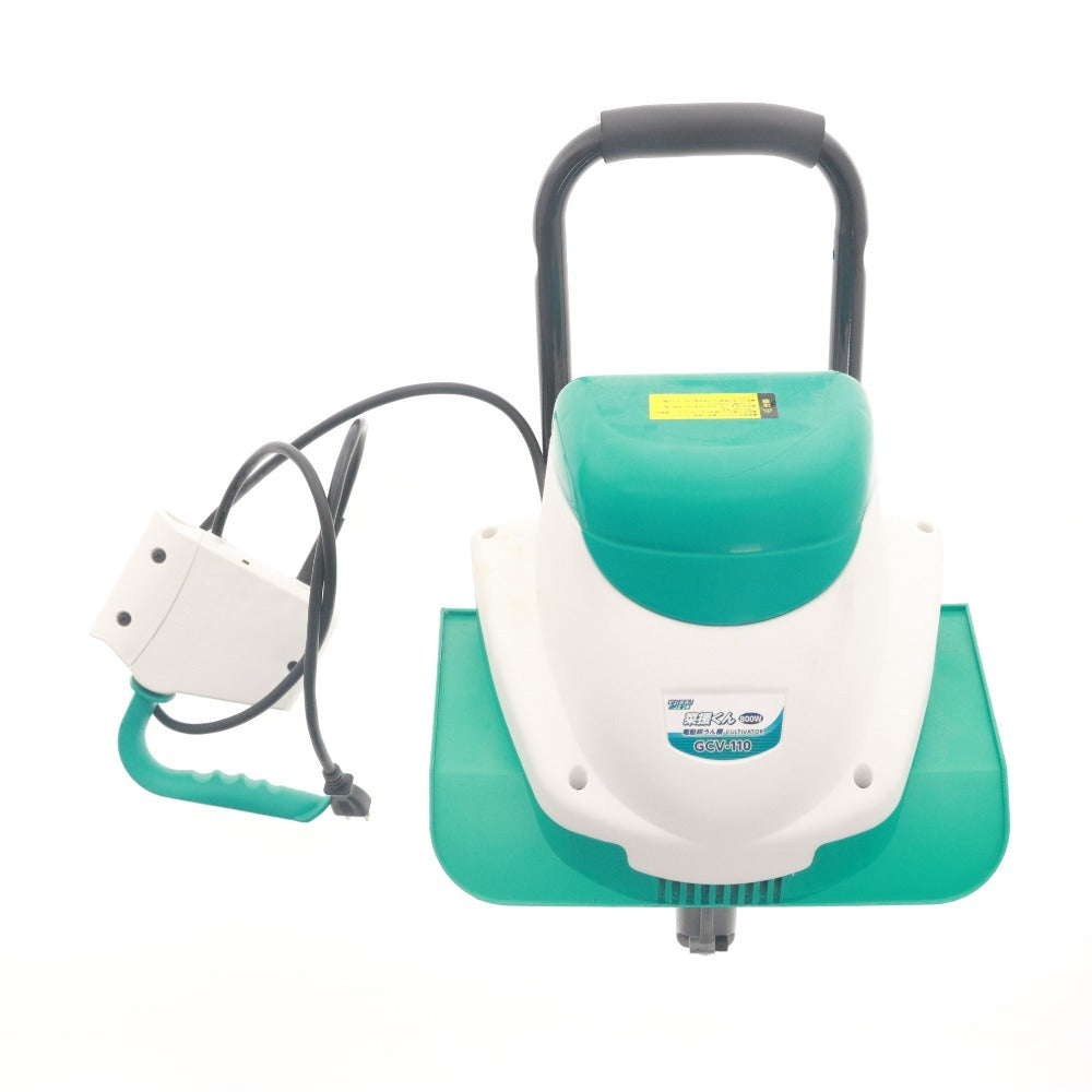■ GREEN ART グリーンアート 電動 耕運機 GCV-110 800W 菜援くん 家庭用 エンジン始動 庭手入れ ガーデニング 家庭菜園 箱付き 未使用