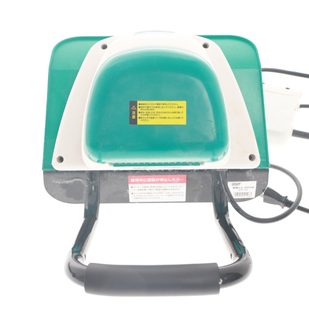 ■ GREEN ART グリーンアート 電動 耕運機 GCV-110 800W 菜援くん 家庭用 エンジン始動 庭手入れ ガーデニング 家庭菜園 箱付き 未使用