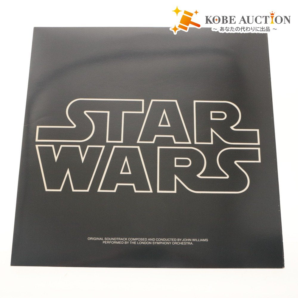 ■ King Records Star Wars Original Soundtrack LP Records Sides 1-4 John Williams With Case