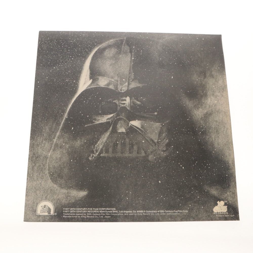 ■ King Records Star Wars Original Soundtrack LP Records Sides 1-4 John Williams With Case