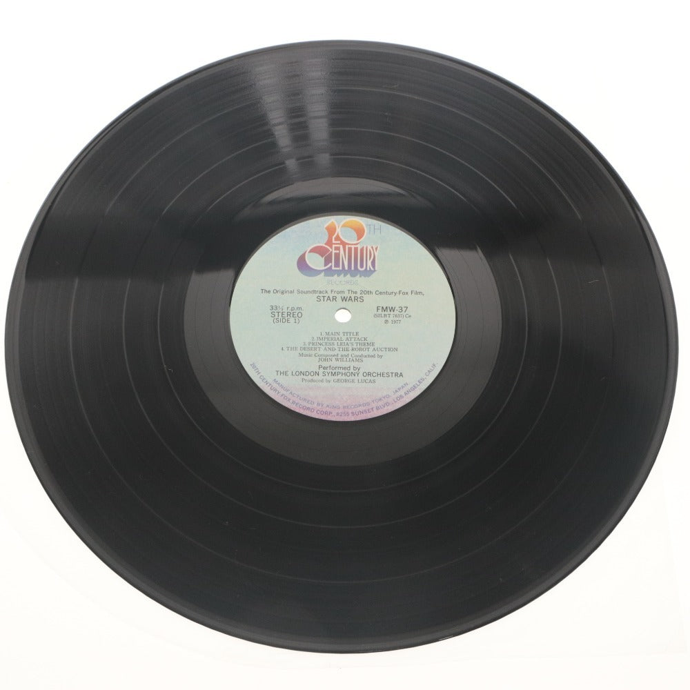 ■ King Records Star Wars Original Soundtrack LP Records Sides 1-4 John Williams With Case