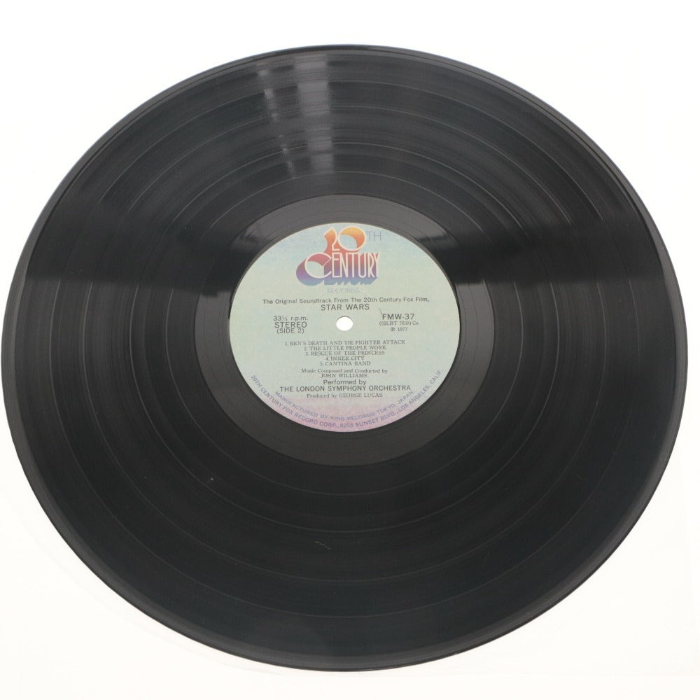 ■ King Records Star Wars Original Soundtrack LP Records Sides 1-4 John Williams With Case