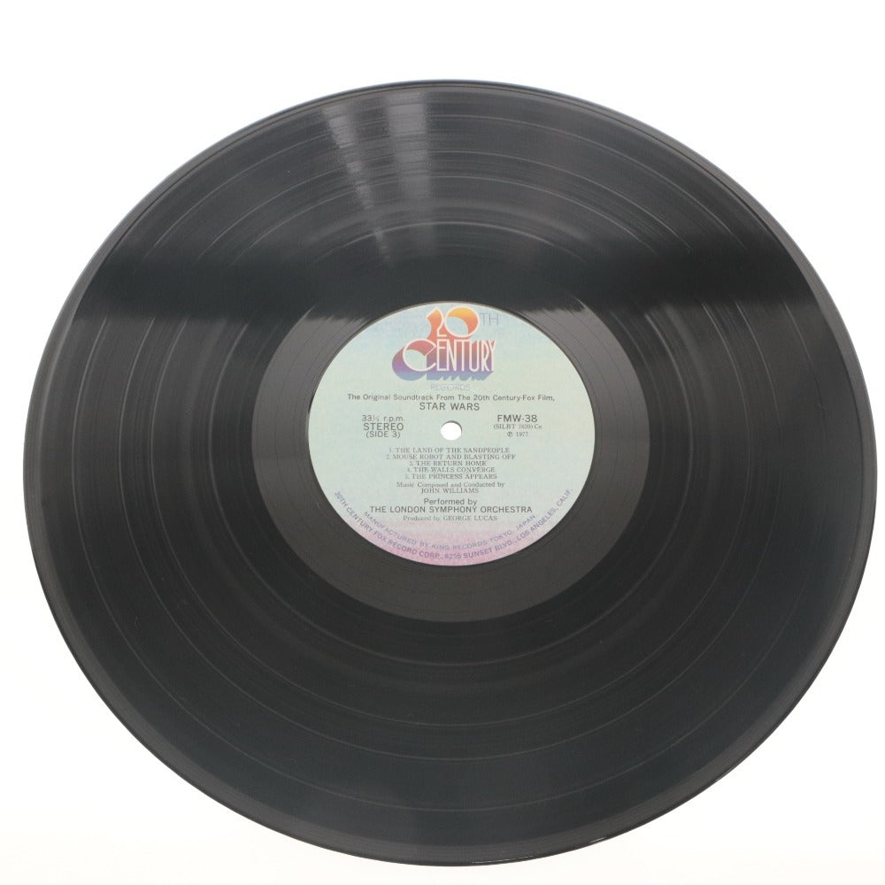 ■ King Records Star Wars Original Soundtrack LP Records Sides 1-4 John Williams With Case