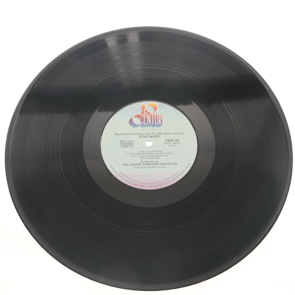 ■ King Records Star Wars Original Soundtrack LP Records Sides 1-4 John Williams With Case