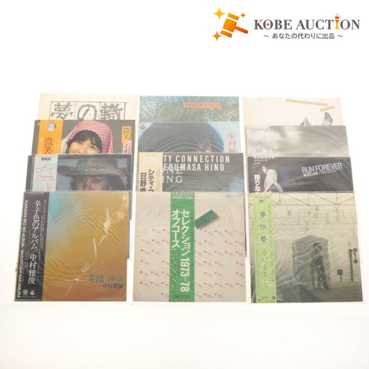 ■ レコード 12点セット まとめ売り 邦楽 さだまさし 竹内まりや 石野真子 石橋正次 中村雅俊 等 ケース付き