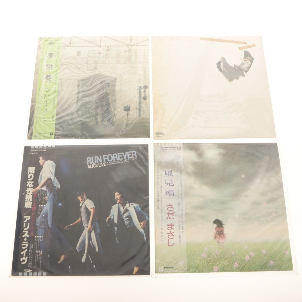 ■ 12-piece Record Lot - Japanese Music: Masashi Sada, Mariya Takeuchi, Mako Ishino, Shoji Ishibashi, Masatoshi Nakamura, etc. - With Case