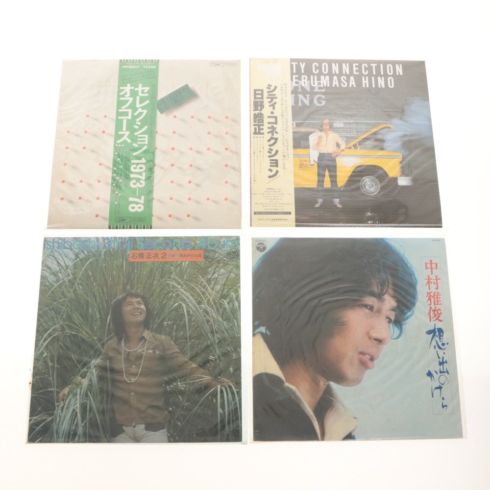 ■ 12-piece Record Lot - Japanese Music: Masashi Sada, Mariya Takeuchi, Mako Ishino, Shoji Ishibashi, Masatoshi Nakamura, etc. - With Case