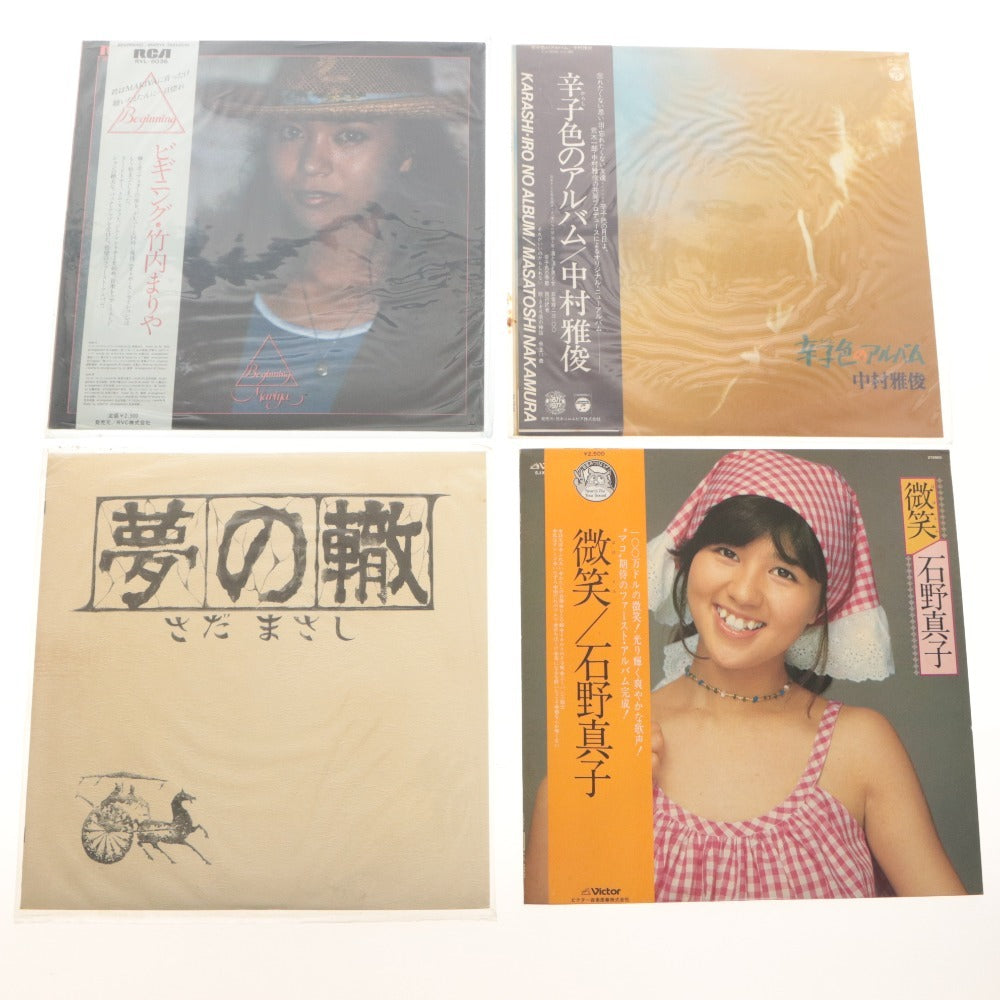 ■ 12-piece Record Lot - Japanese Music: Masashi Sada, Mariya Takeuchi, Mako Ishino, Shoji Ishibashi, Masatoshi Nakamura, etc. - With Case