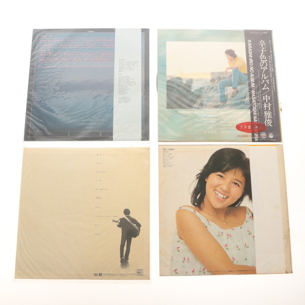 ■ 12-piece Record Lot - Japanese Music: Masashi Sada, Mariya Takeuchi, Mako Ishino, Shoji Ishibashi, Masatoshi Nakamura, etc. - With Case