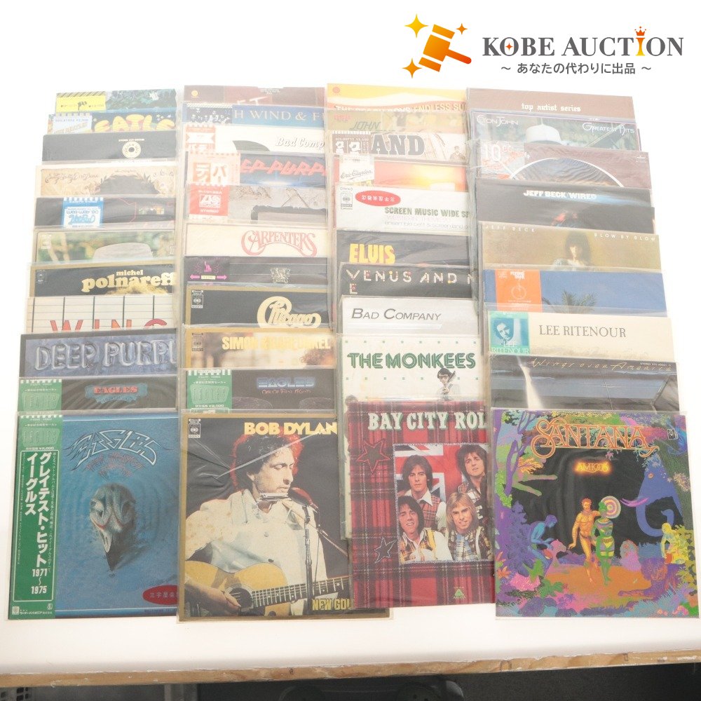 ■ Records: 41-piece Lot Sale - Western Music, Rock, Paul McCartney, Eagles, Bad Company, Carpenters, Bob Dylan, etc.