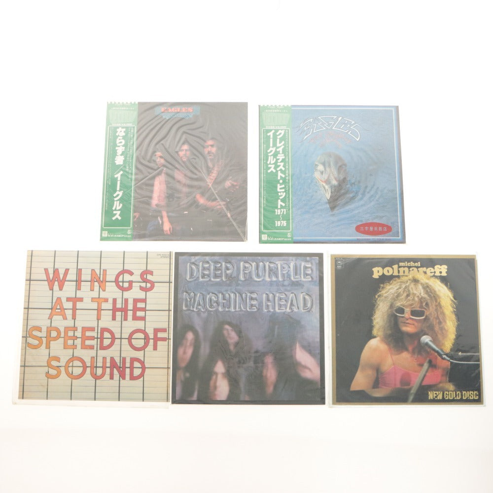 ■ Records: 41-piece Lot Sale - Western Music, Rock, Paul McCartney, Eagles, Bad Company, Carpenters, Bob Dylan, etc.