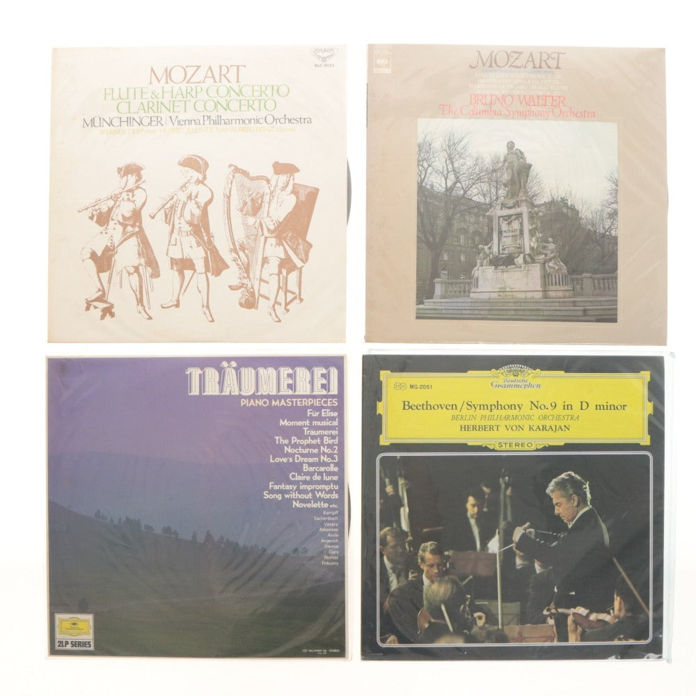 ■ 38-piece Record Set - Classical: Herbert von Karajan, Karl Böhm, Eugen Jochum, Joe Sample, etc.