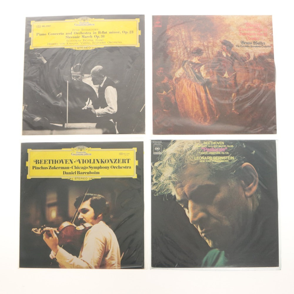 ■ 38-piece Record Set - Classical: Herbert von Karajan, Karl Böhm, Eugen Jochum, Joe Sample, etc.