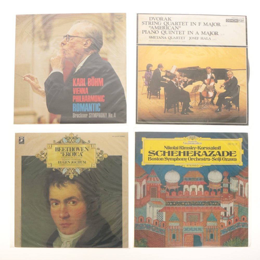■ 38-piece Record Set - Classical: Herbert von Karajan, Karl Böhm, Eugen Jochum, Joe Sample, etc.