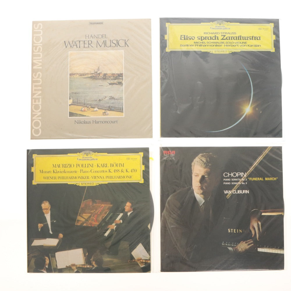 ■ 38-piece Record Set - Classical: Herbert von Karajan, Karl Böhm, Eugen Jochum, Joe Sample, etc.