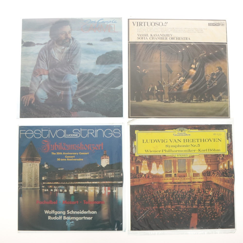 ■ 38-piece Record Set - Classical: Herbert von Karajan, Karl Böhm, Eugen Jochum, Joe Sample, etc.