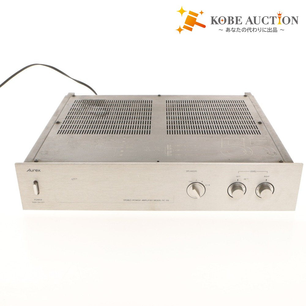 ■ Aurex Stereo Power Amplifier SC-55 Slim Compact Audio Equipment - Power On Confirmed