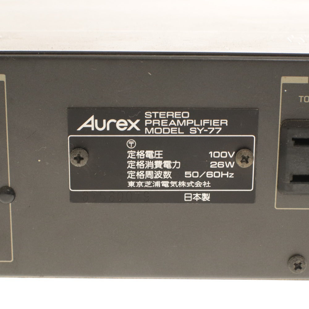 ■ Aurex Stereo Preamplifier SY-77 Separate Amplifier Audio Equipment - Power Tested