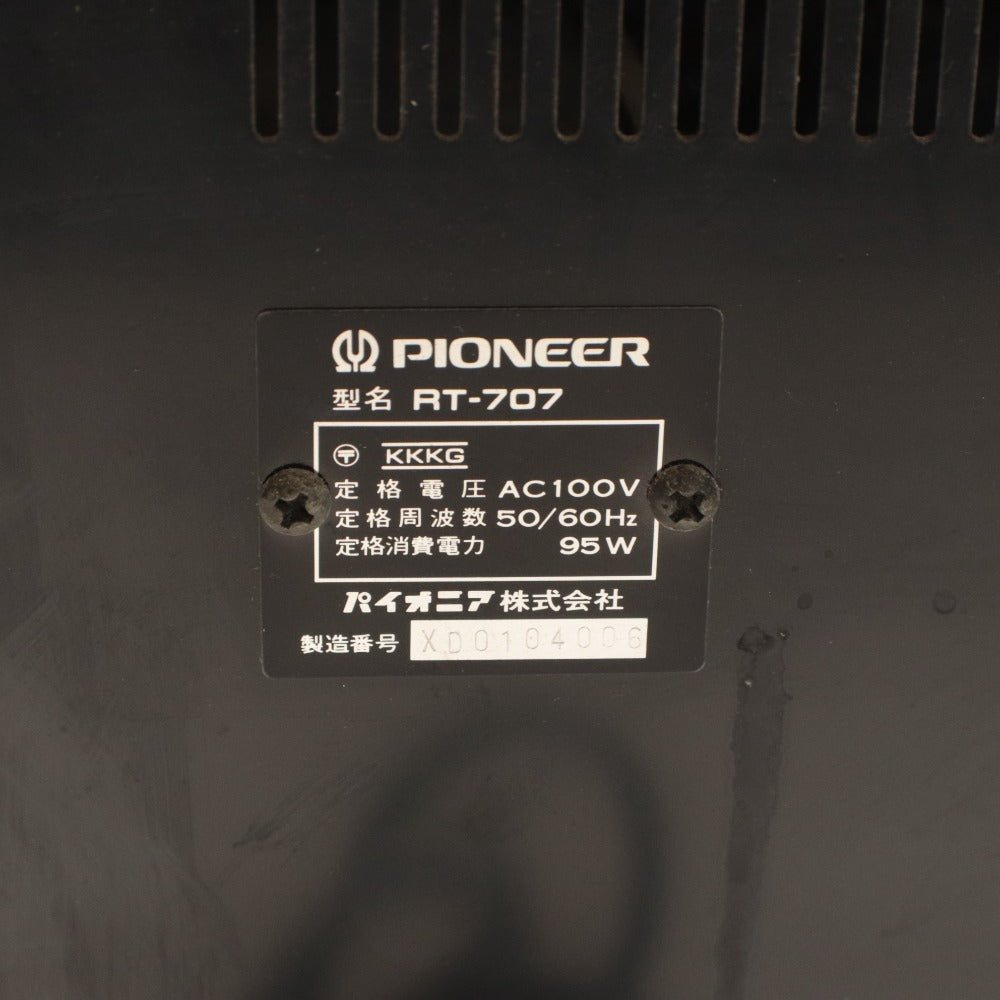 ■ Pioneer パイオニア オープンリールデッキ RT-707 4トラック 2チャンネル ステレオ コンパクト オーディオ機器 通電確認済み