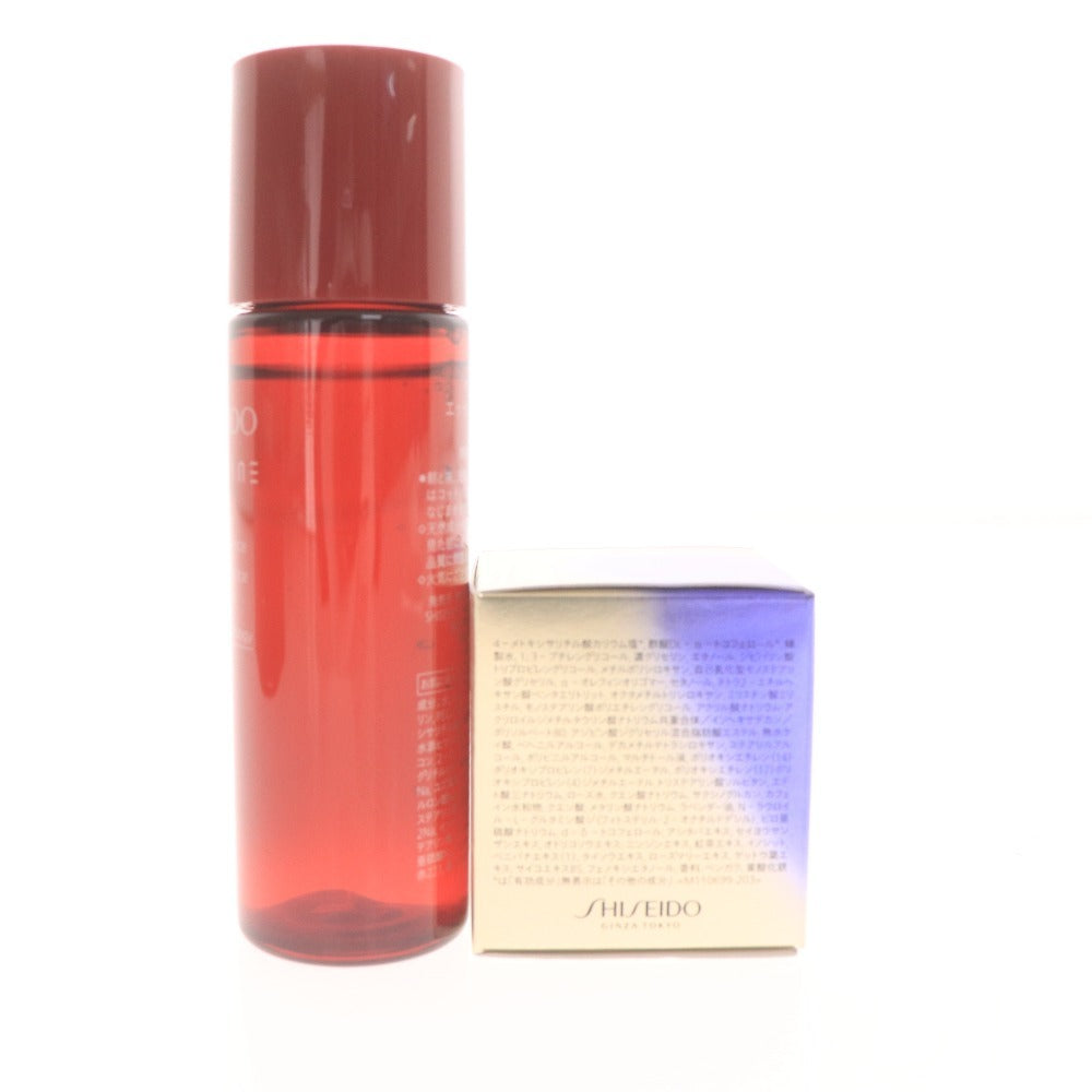 ■ 資生堂 SHISEIDO 2点セット まとめ売り スキンケア オイデルミン バイタルパーフェクション 箱付き 未開封 未使用