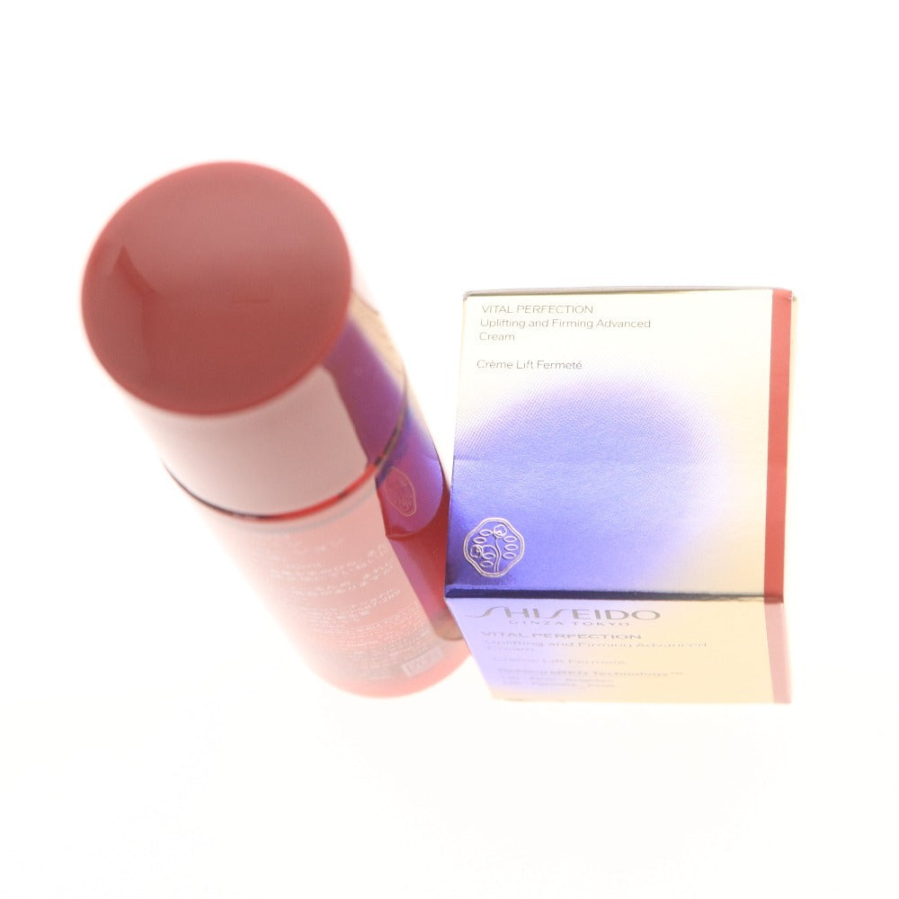 ■ 資生堂 SHISEIDO 2点セット まとめ売り スキンケア オイデルミン バイタルパーフェクション 箱付き 未開封 未使用