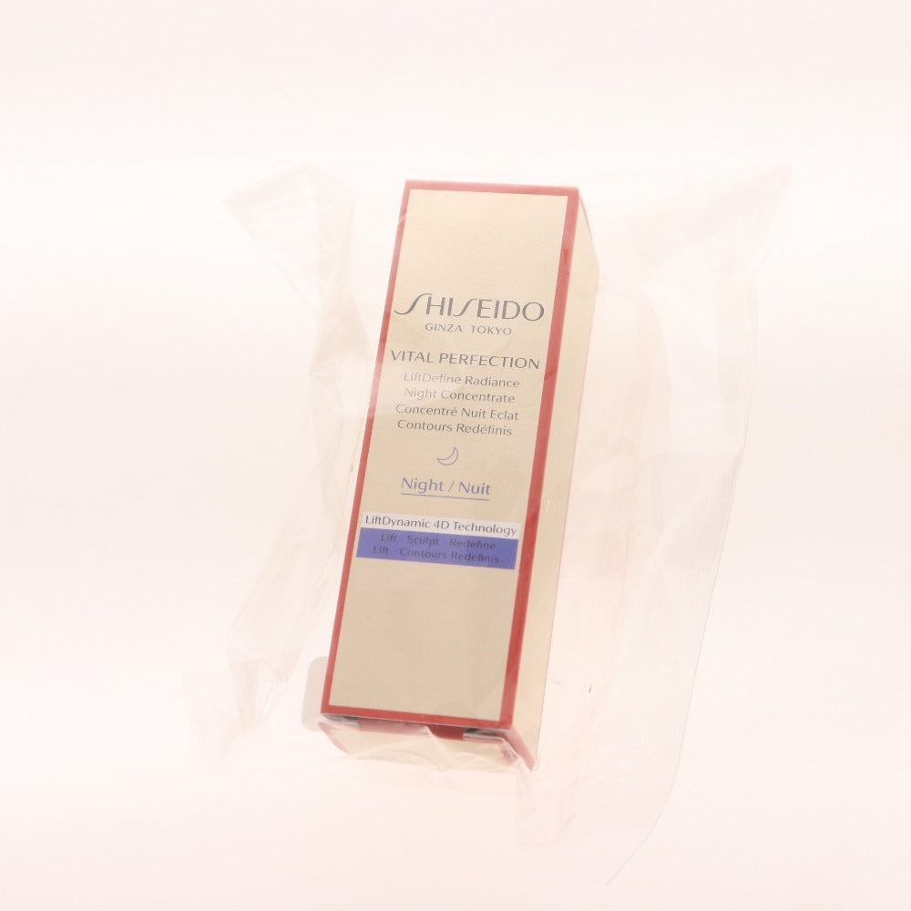 ■ 資生堂 SHISEIDO 2点セット まとめ売り スキンケア オイデルミン バイタルパーフェクション 箱付き 未開封 未使用